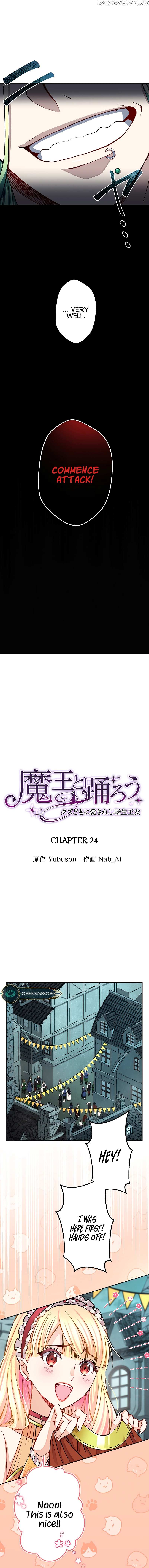 Reincarnated Princess Loved By Scum - Chapter 24