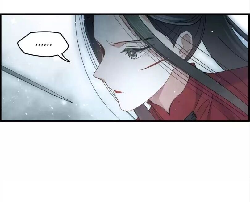 Mejaz Regulus In The World – Webtoon - Chapter 37