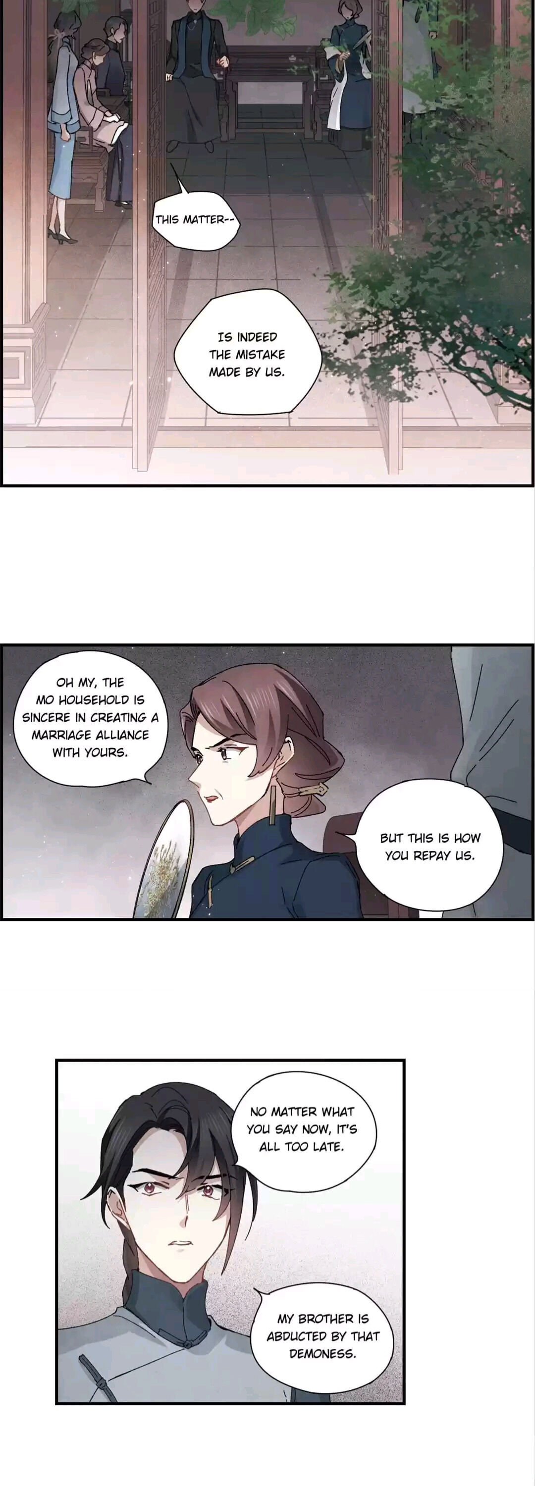 Mejaz Regulus In The World – Webtoon - Chapter 73