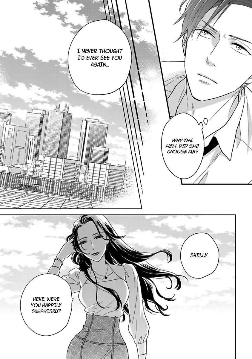 Shima-San - Chapter 19