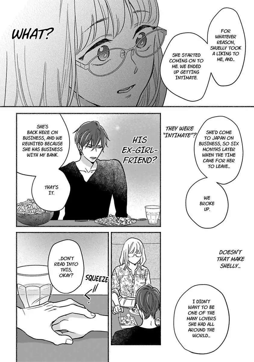 Shima-San - Chapter 23