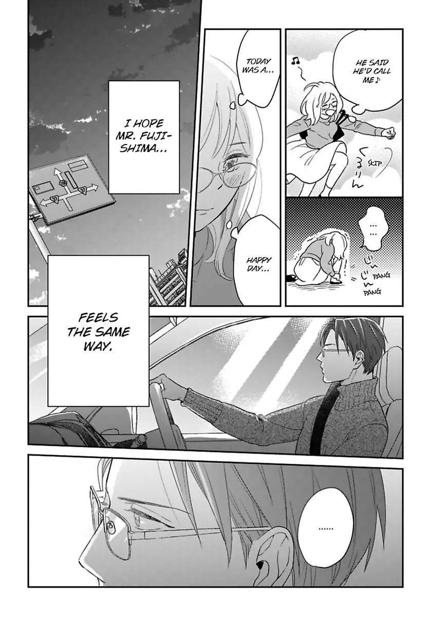 Shima-San - Chapter 11