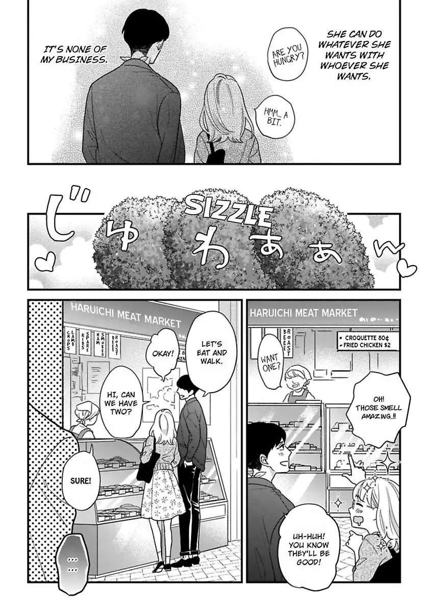 Shima-San - Chapter 14