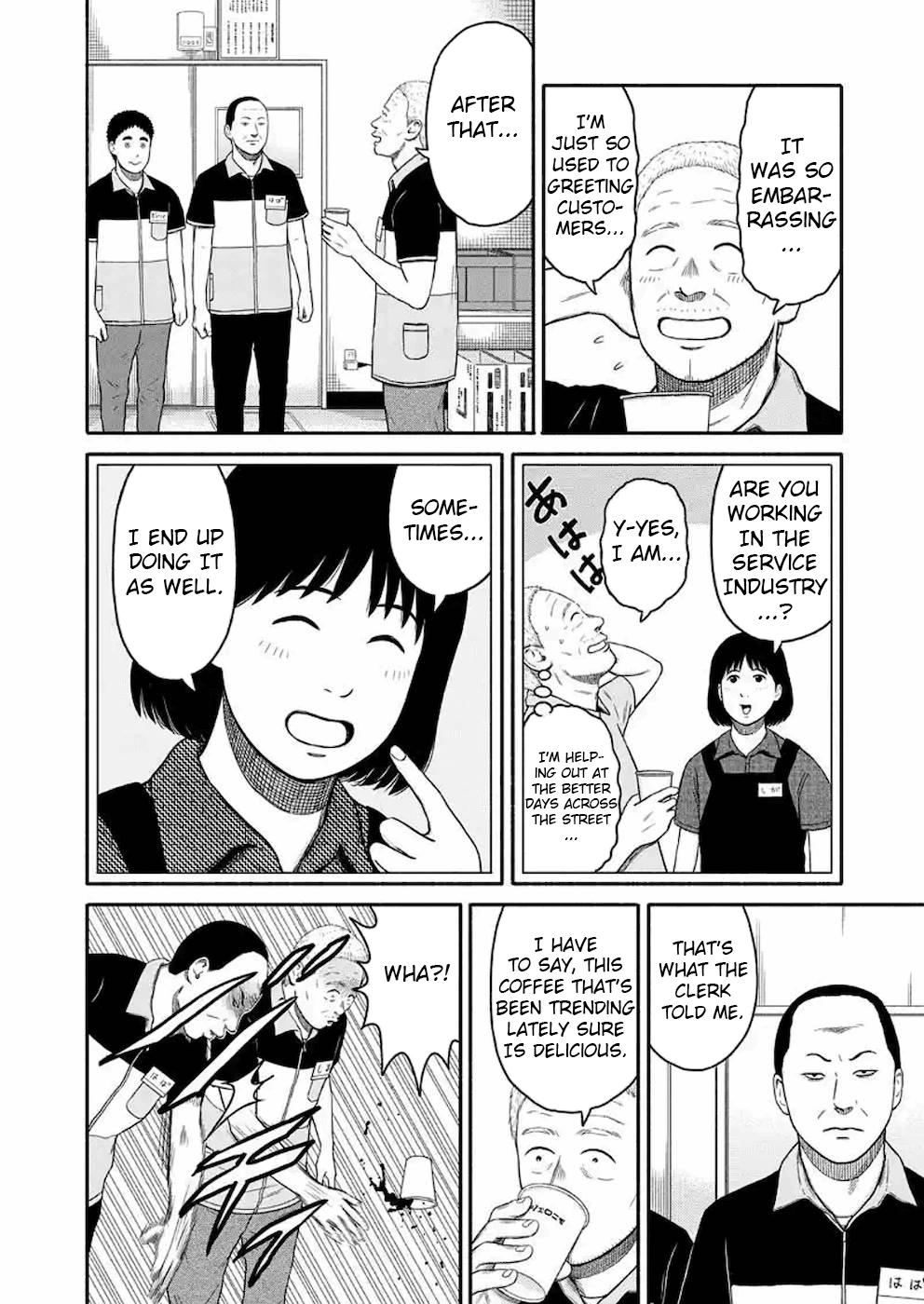 Shima-San - Chapter 6