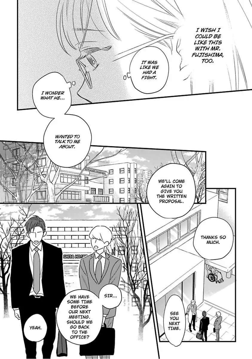 Shima-San - Chapter 12