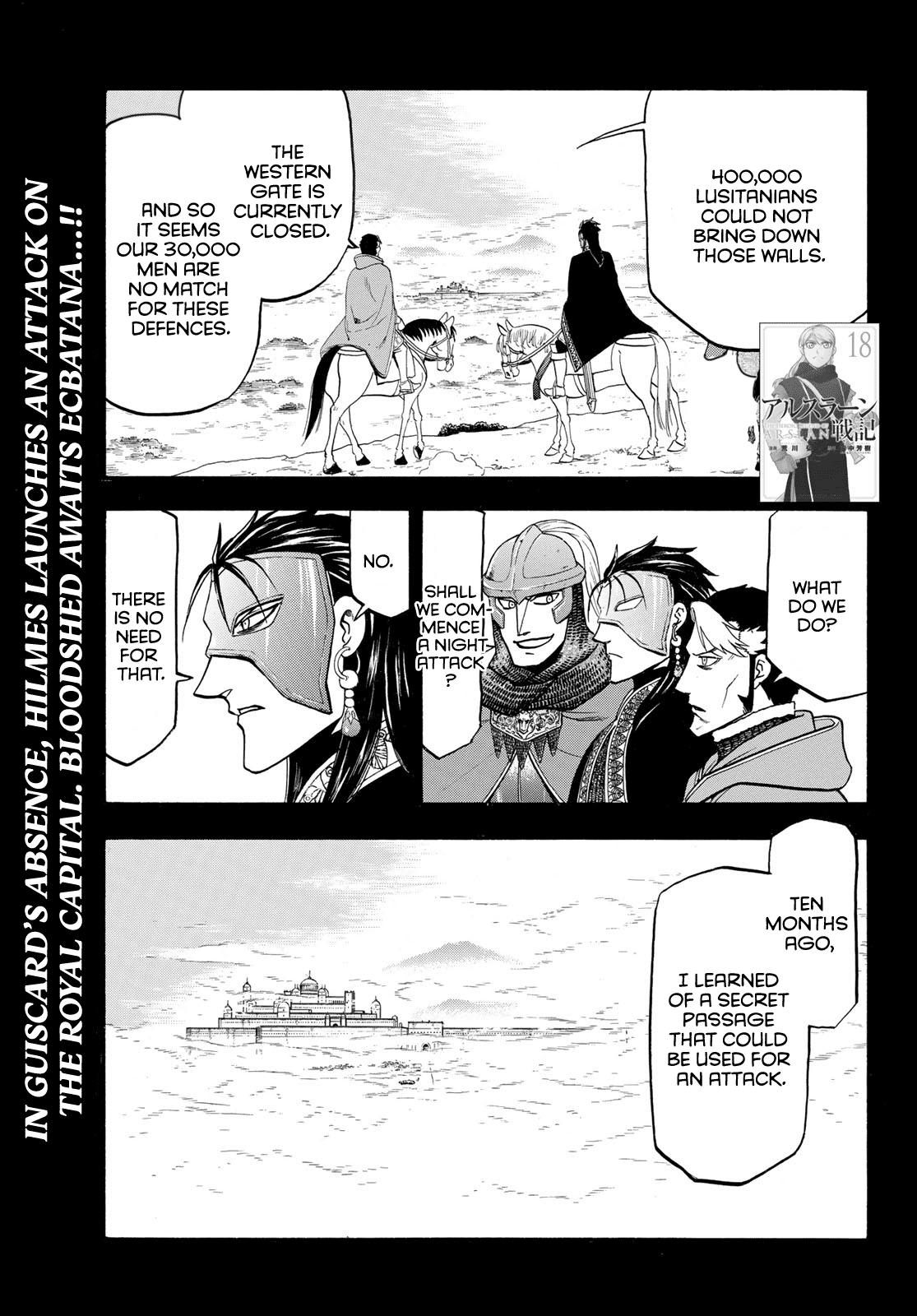 Arslan Senki (Arakawa Hiromu) - Chapter 113: Drunk With Bloodshed