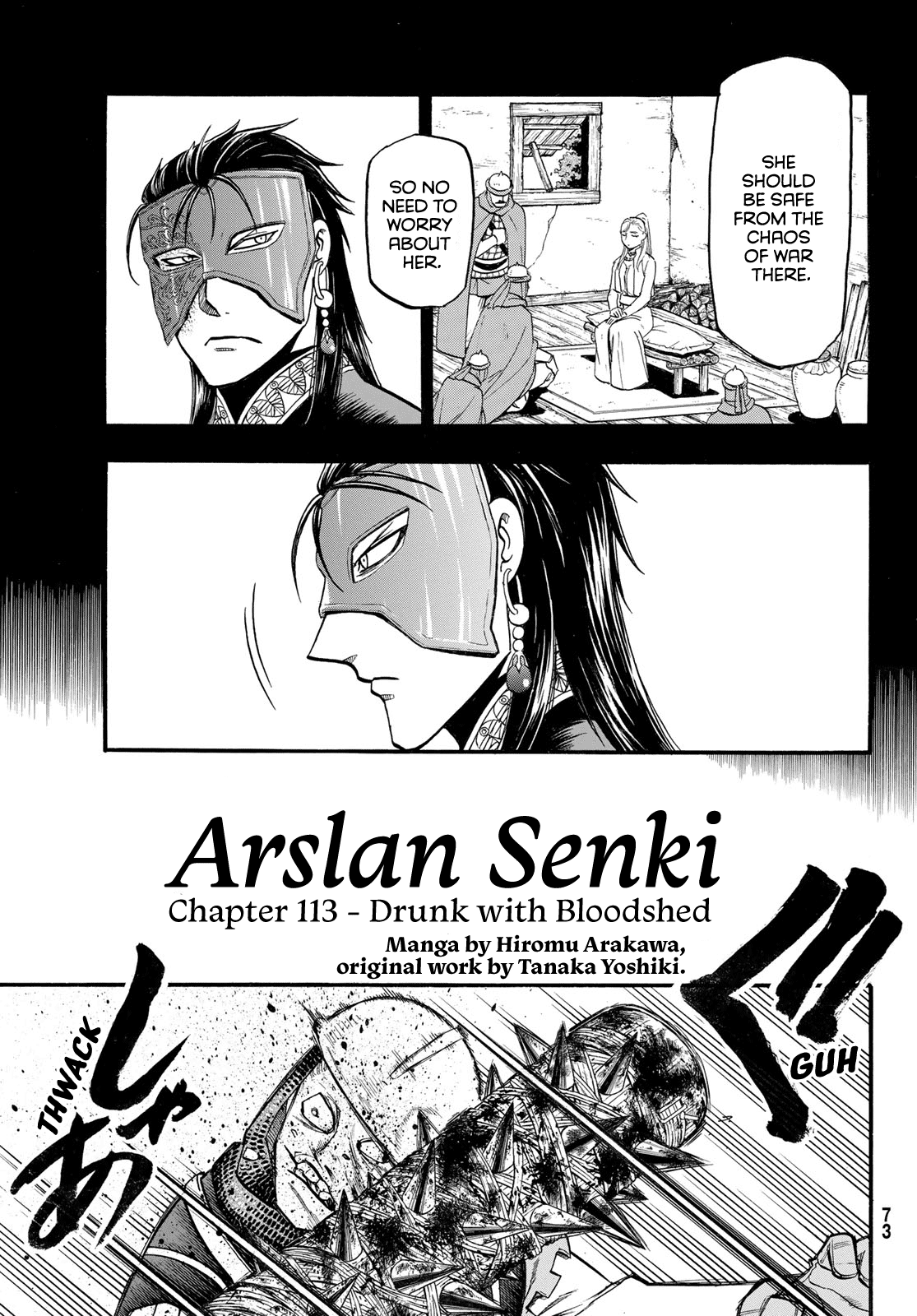 Arslan Senki (Arakawa Hiromu) - Chapter 113: Drunk With Bloodshed