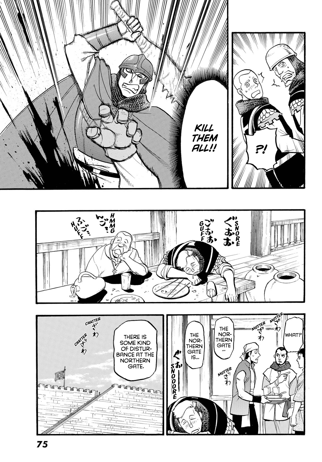 Arslan Senki (Arakawa Hiromu) - Chapter 113: Drunk With Bloodshed