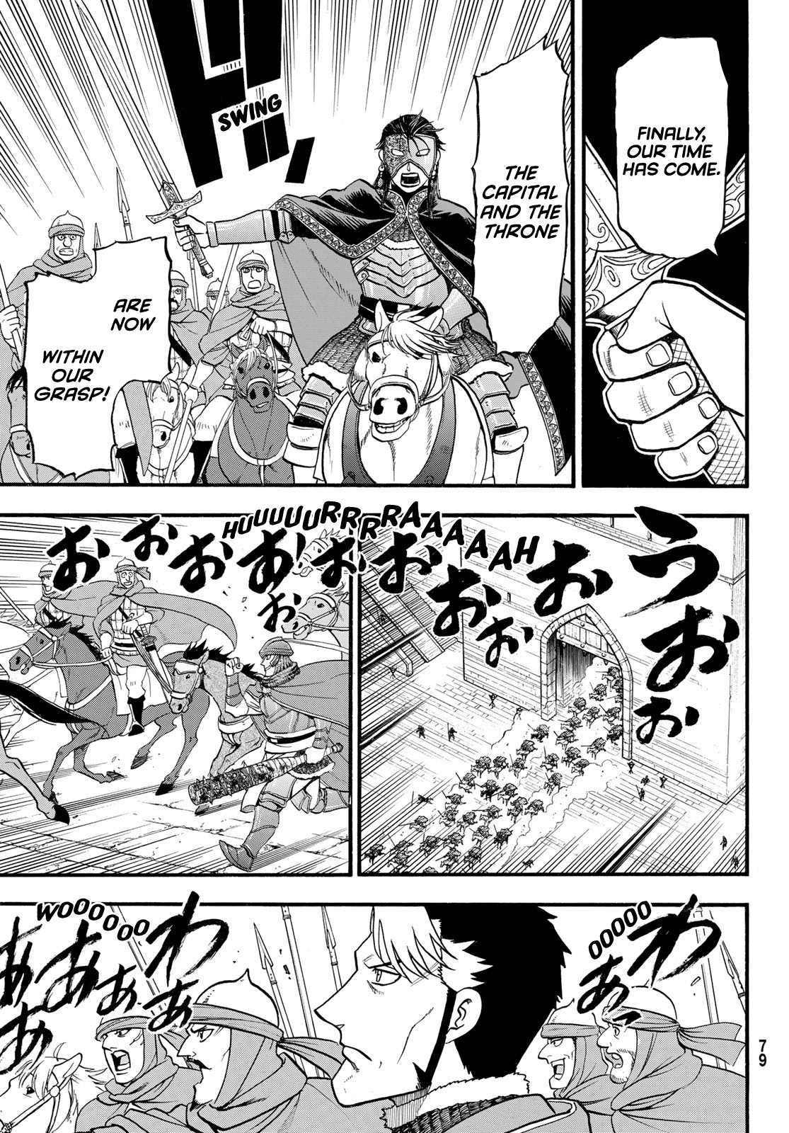 Arslan Senki (Arakawa Hiromu) - Chapter 113: Drunk With Bloodshed