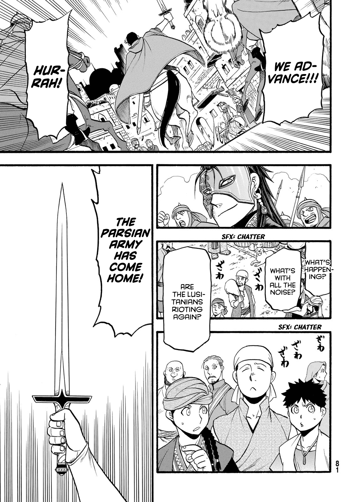 Arslan Senki (Arakawa Hiromu) - Chapter 113: Drunk With Bloodshed