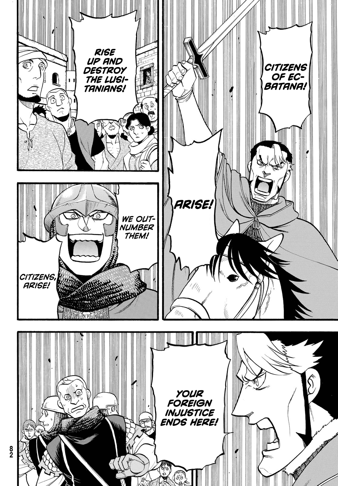 Arslan Senki (Arakawa Hiromu) - Chapter 113: Drunk With Bloodshed