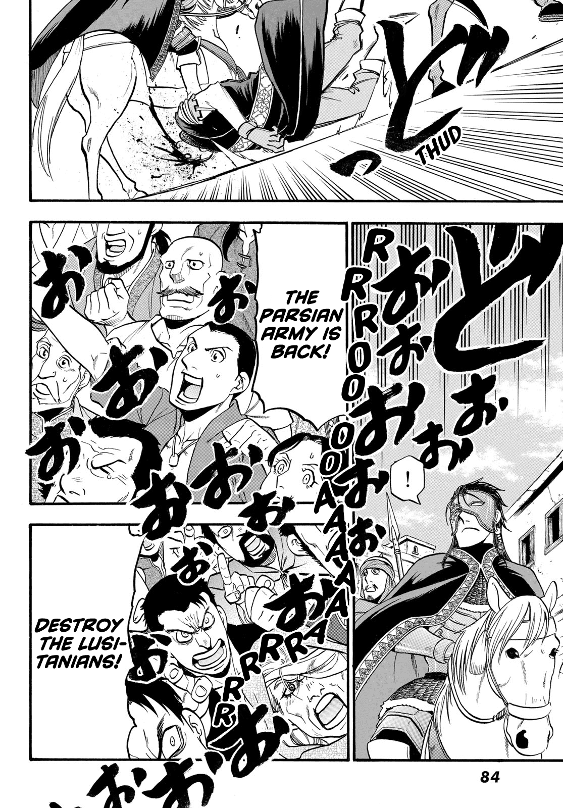 Arslan Senki (Arakawa Hiromu) - Chapter 113: Drunk With Bloodshed