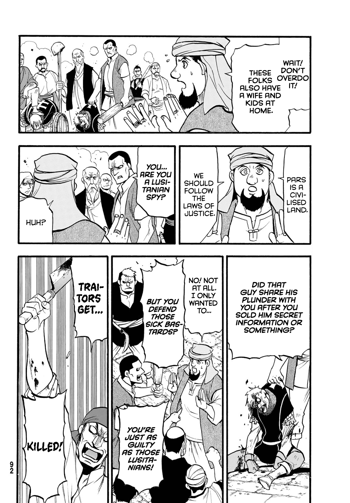 Arslan Senki (Arakawa Hiromu) - Chapter 113: Drunk With Bloodshed