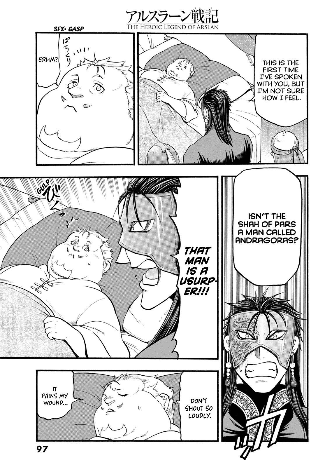 Arslan Senki (Arakawa Hiromu) - Chapter 113: Drunk With Bloodshed