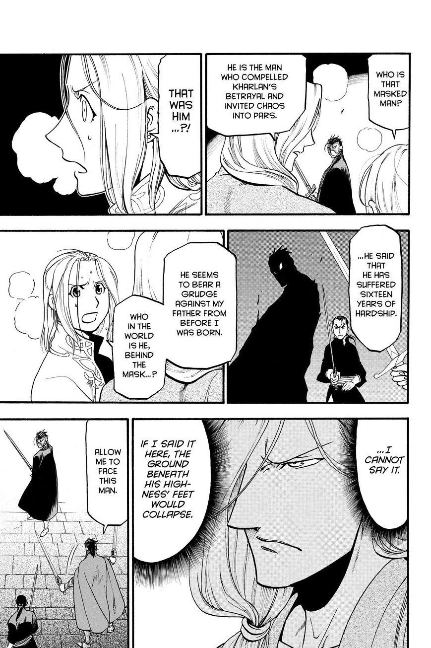 Arslan Senki (Arakawa Hiromu) - Chapter 39 : Royal Blood