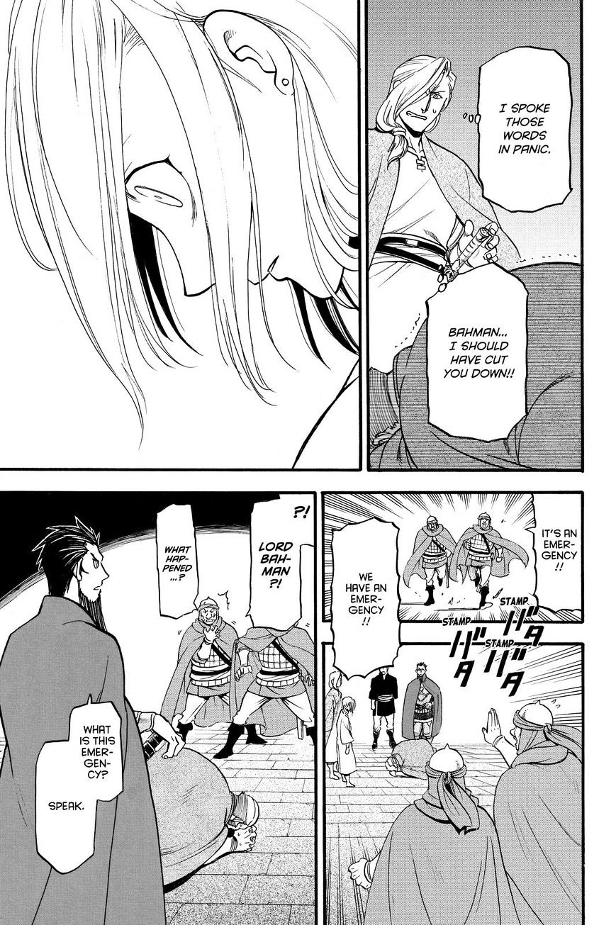 Arslan Senki (Arakawa Hiromu) - Chapter 39 : Royal Blood