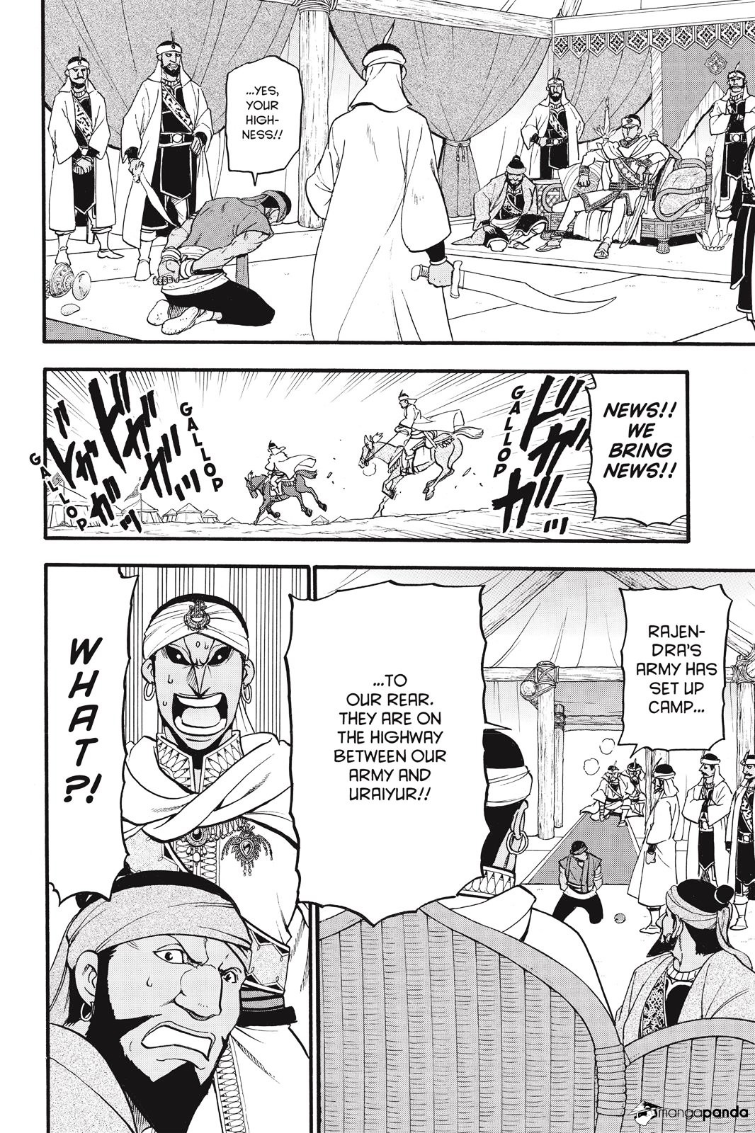 Arslan Senki (Arakawa Hiromu) - Chapter 46