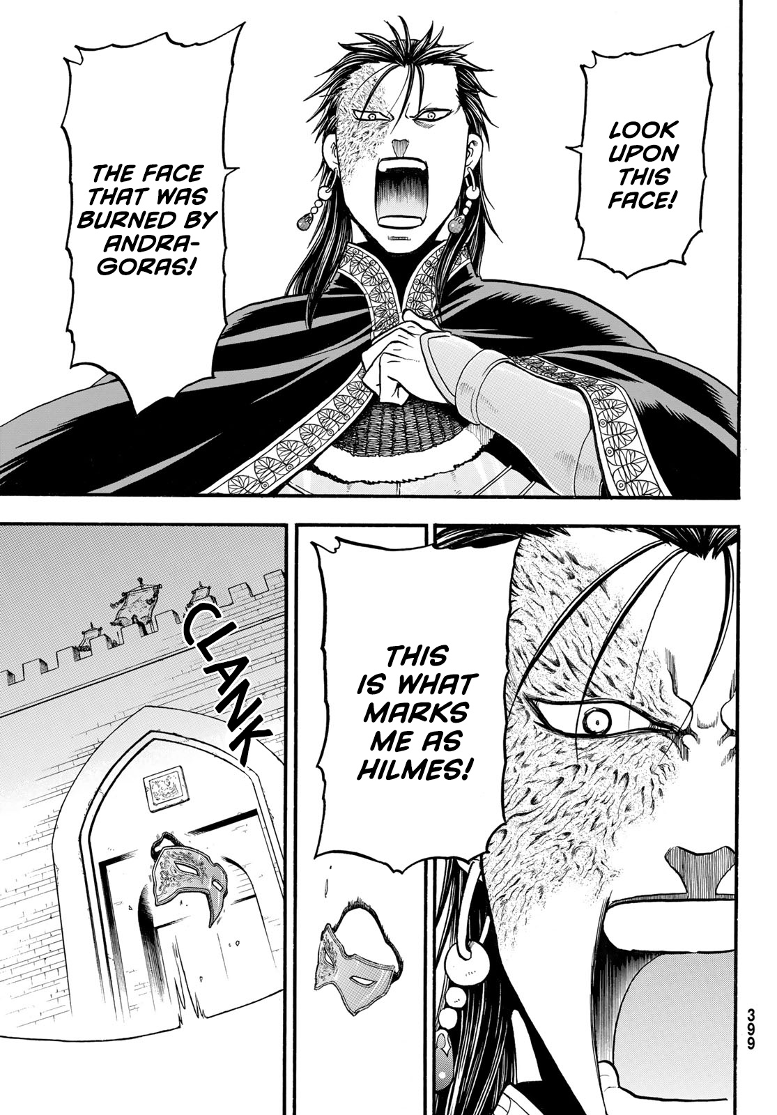 Arslan Senki (Arakawa Hiromu) - Chapter 114: Guiscard's Misfortune