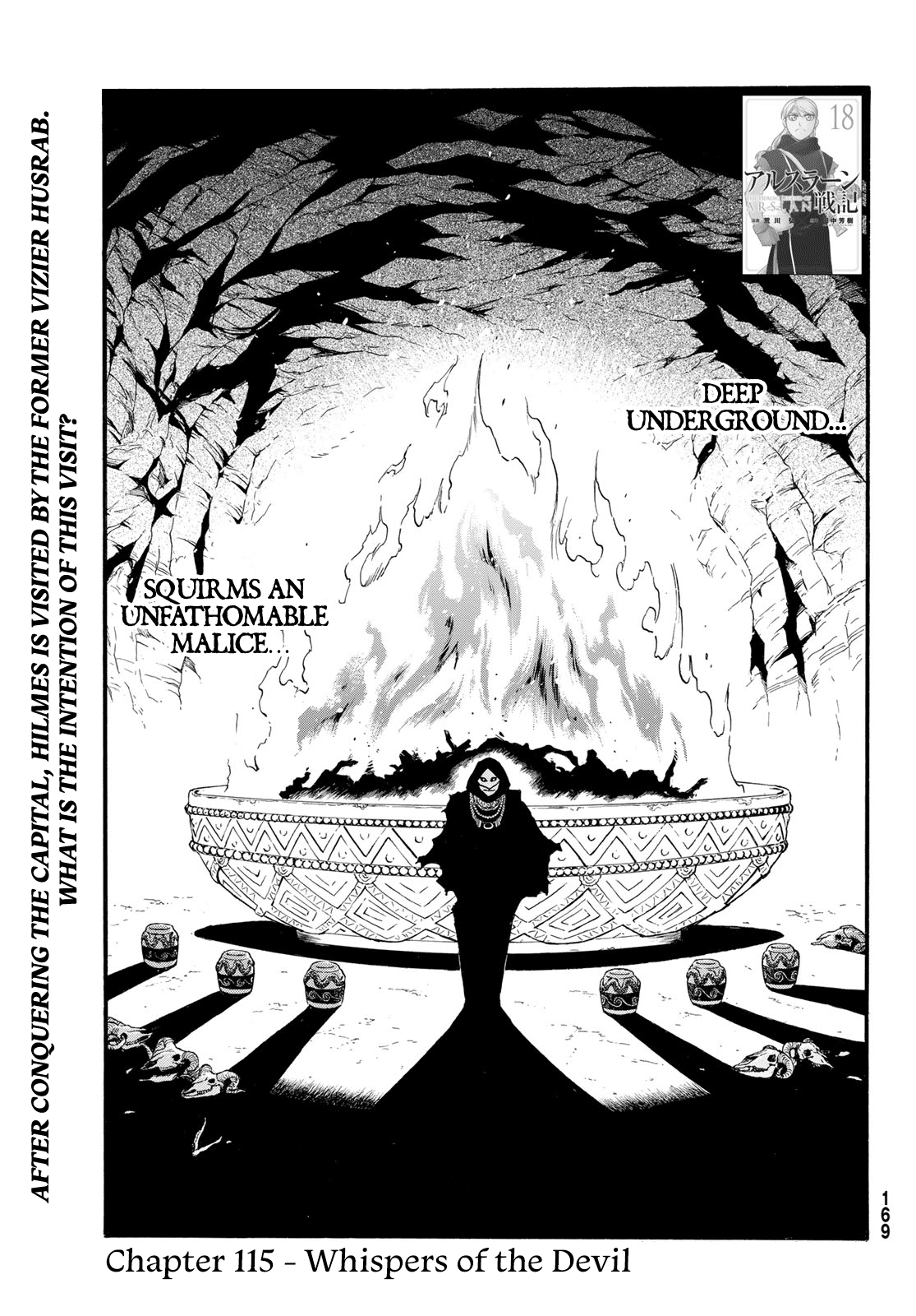 Arslan Senki (Arakawa Hiromu) - Chapter 115: Whispers Of The Devil