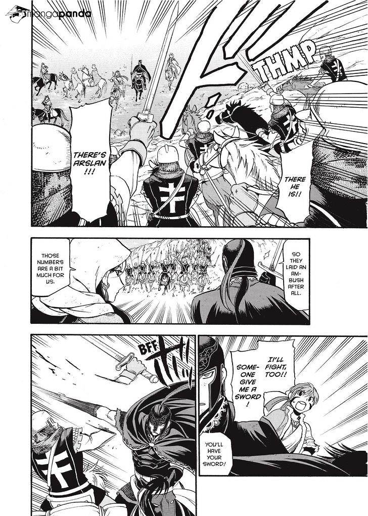 Arslan Senki (Arakawa Hiromu) - Chapter 37 : Fortress Of Sandstone