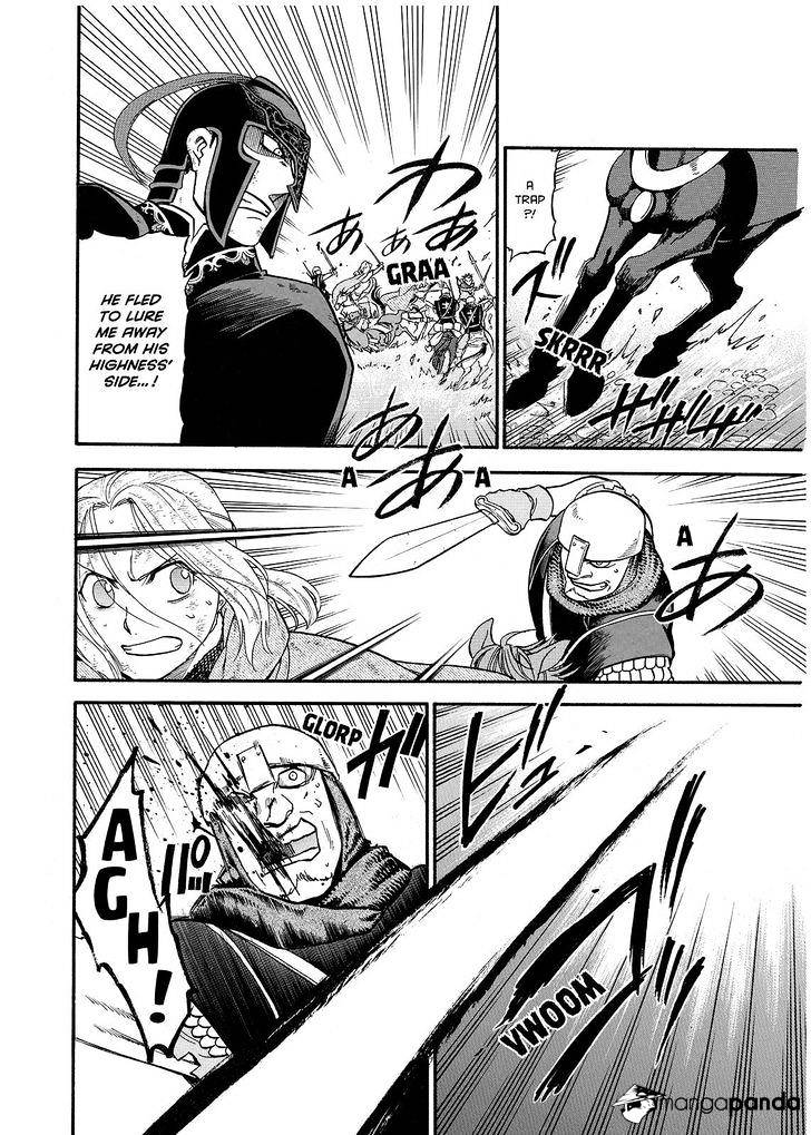 Arslan Senki (Arakawa Hiromu) - Chapter 37 : Fortress Of Sandstone