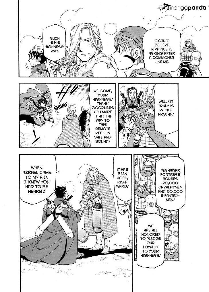 Arslan Senki (Arakawa Hiromu) - Chapter 37 : Fortress Of Sandstone