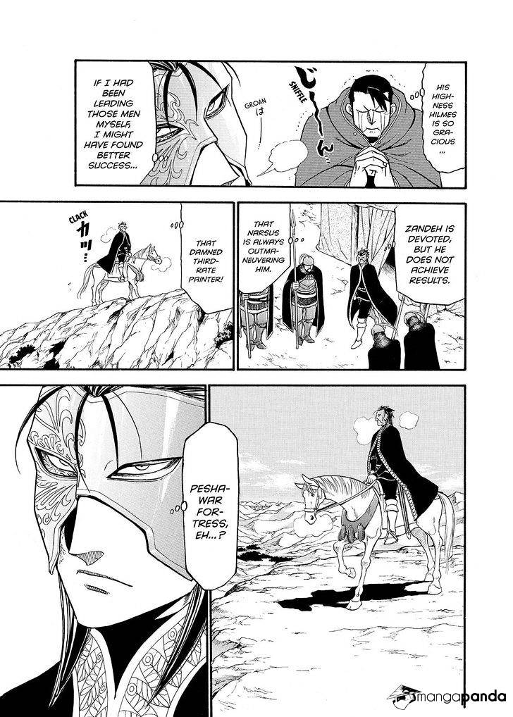 Arslan Senki (Arakawa Hiromu) - Chapter 37 : Fortress Of Sandstone