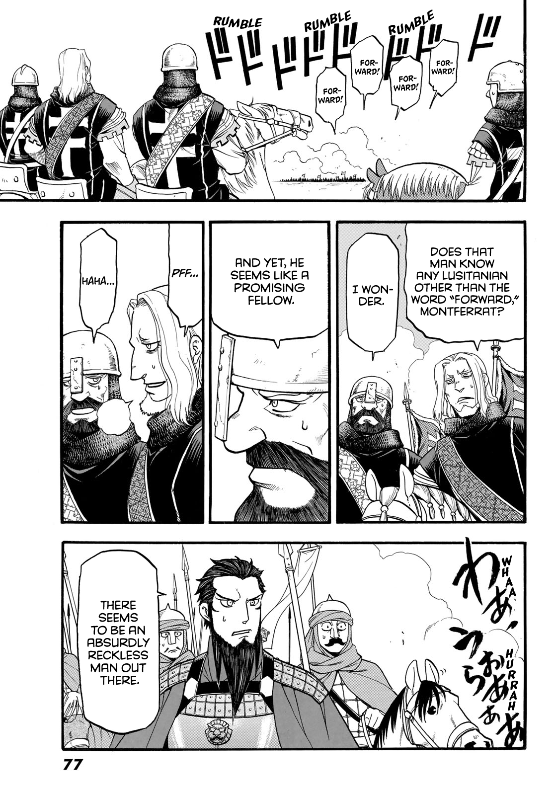 Arslan Senki (Arakawa Hiromu) - Chapter 111: Lusitania's Counterattack