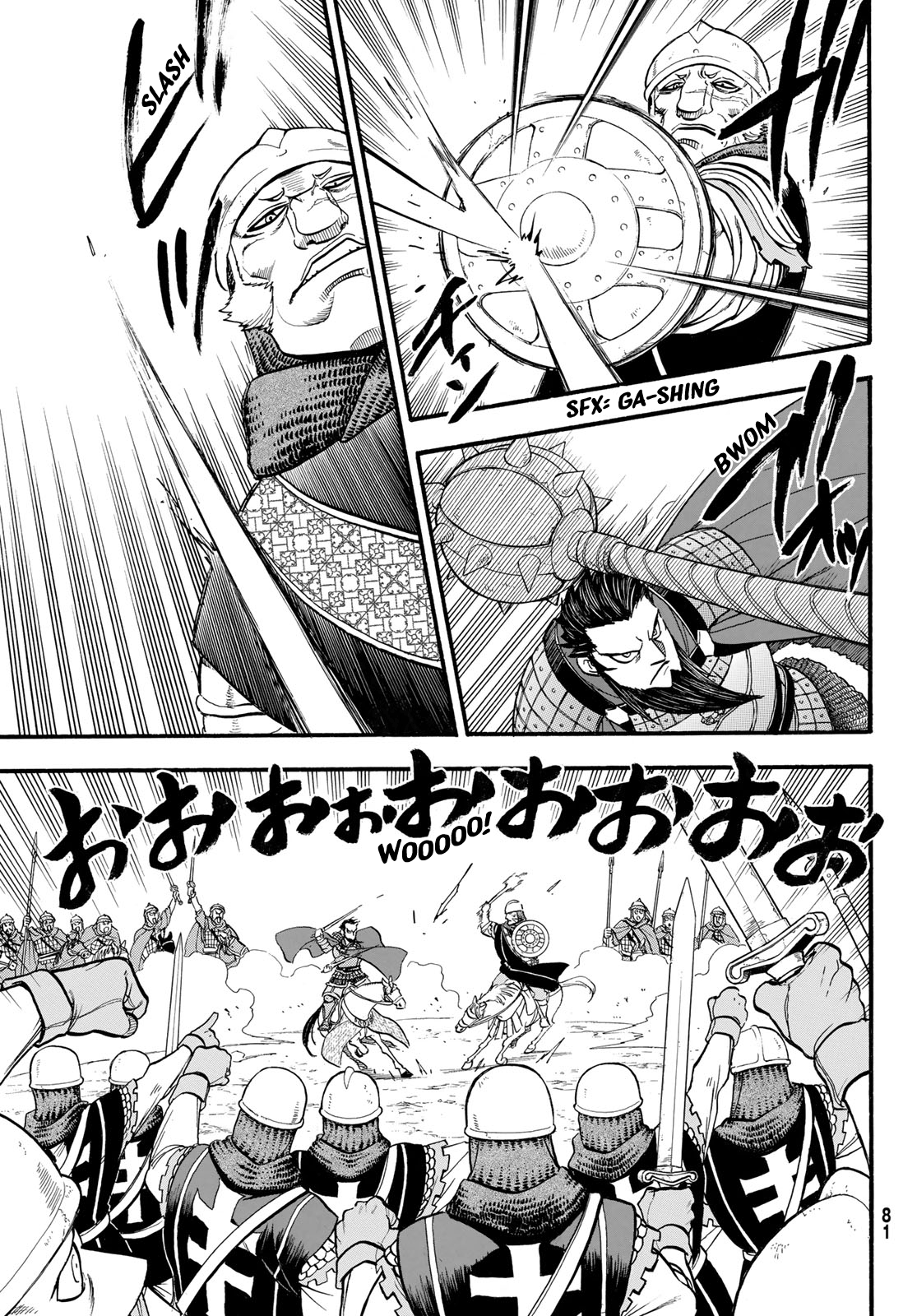 Arslan Senki (Arakawa Hiromu) - Chapter 111: Lusitania's Counterattack