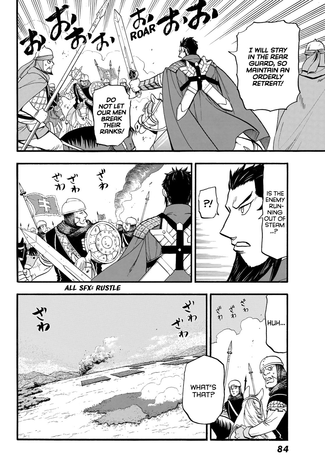 Arslan Senki (Arakawa Hiromu) - Chapter 111: Lusitania's Counterattack