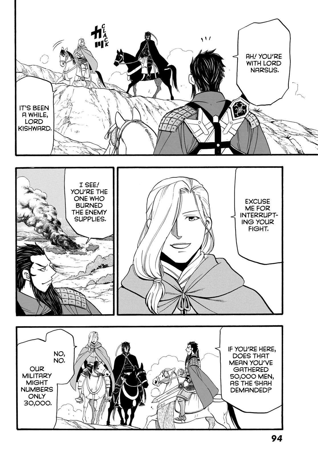 Arslan Senki (Arakawa Hiromu) - Chapter 111: Lusitania's Counterattack