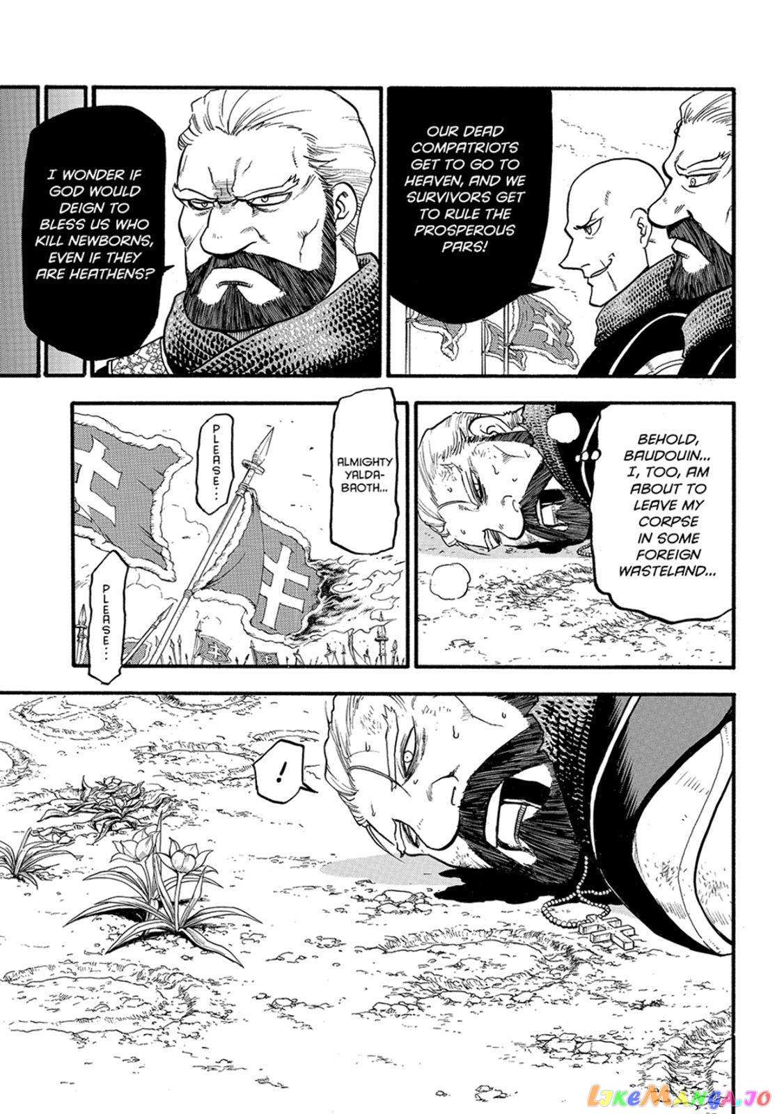 Arslan Senki (Arakawa Hiromu) - Chapter 118