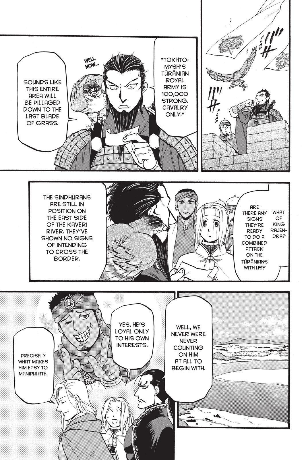 Arslan Senki (Arakawa Hiromu) - Chapter 82