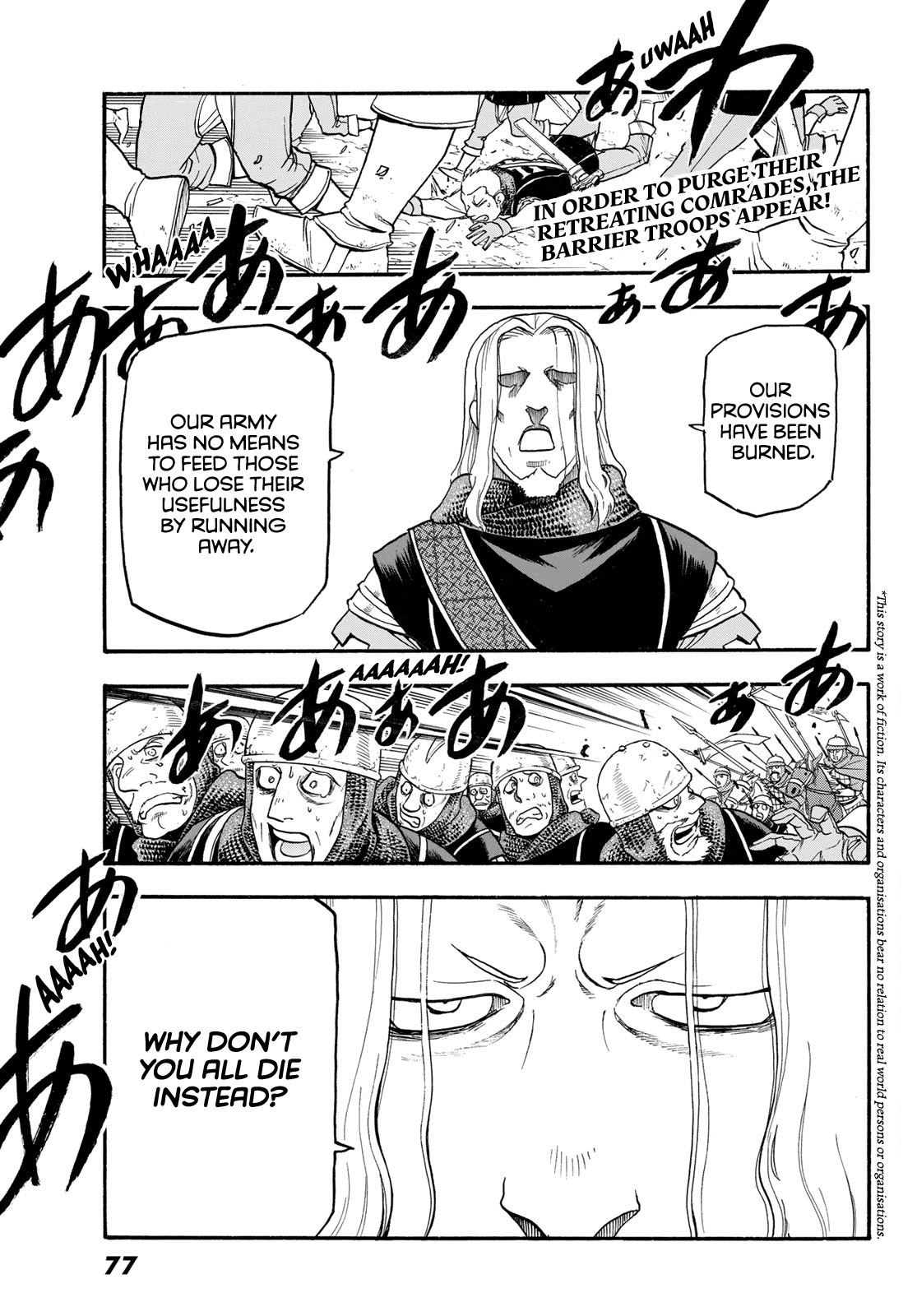 Arslan Senki (Arakawa Hiromu) - Chapter 112: The Twilight Of Shahrud