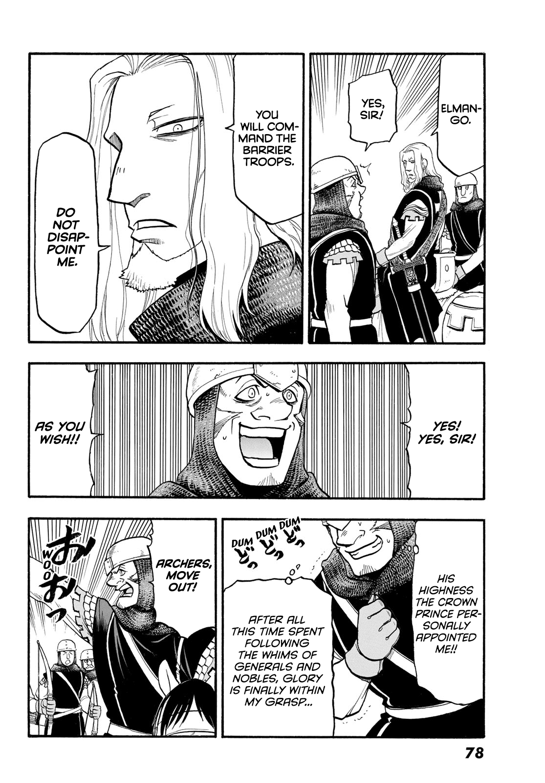 Arslan Senki (Arakawa Hiromu) - Chapter 112: The Twilight Of Shahrud