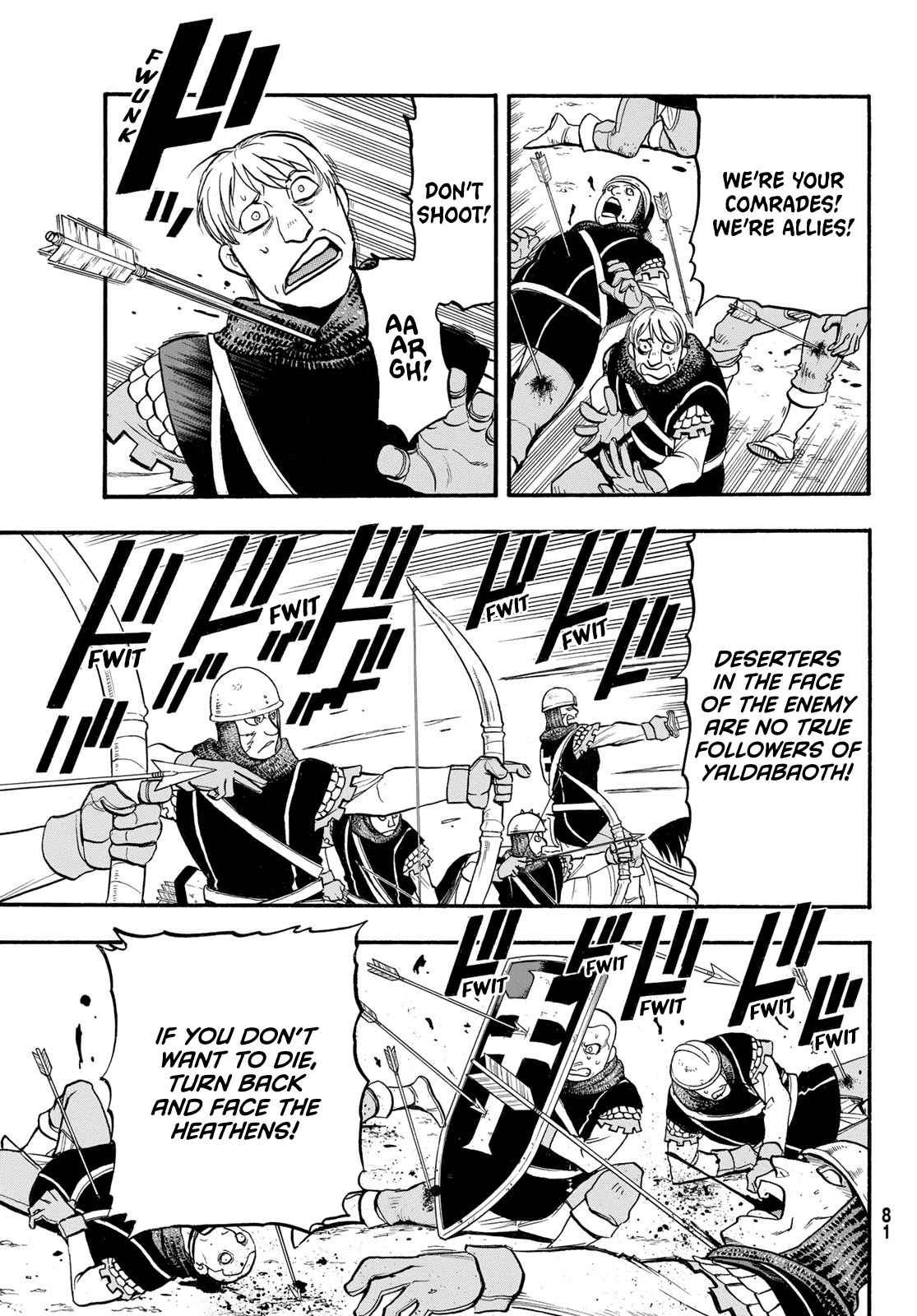 Arslan Senki (Arakawa Hiromu) - Chapter 112: The Twilight Of Shahrud