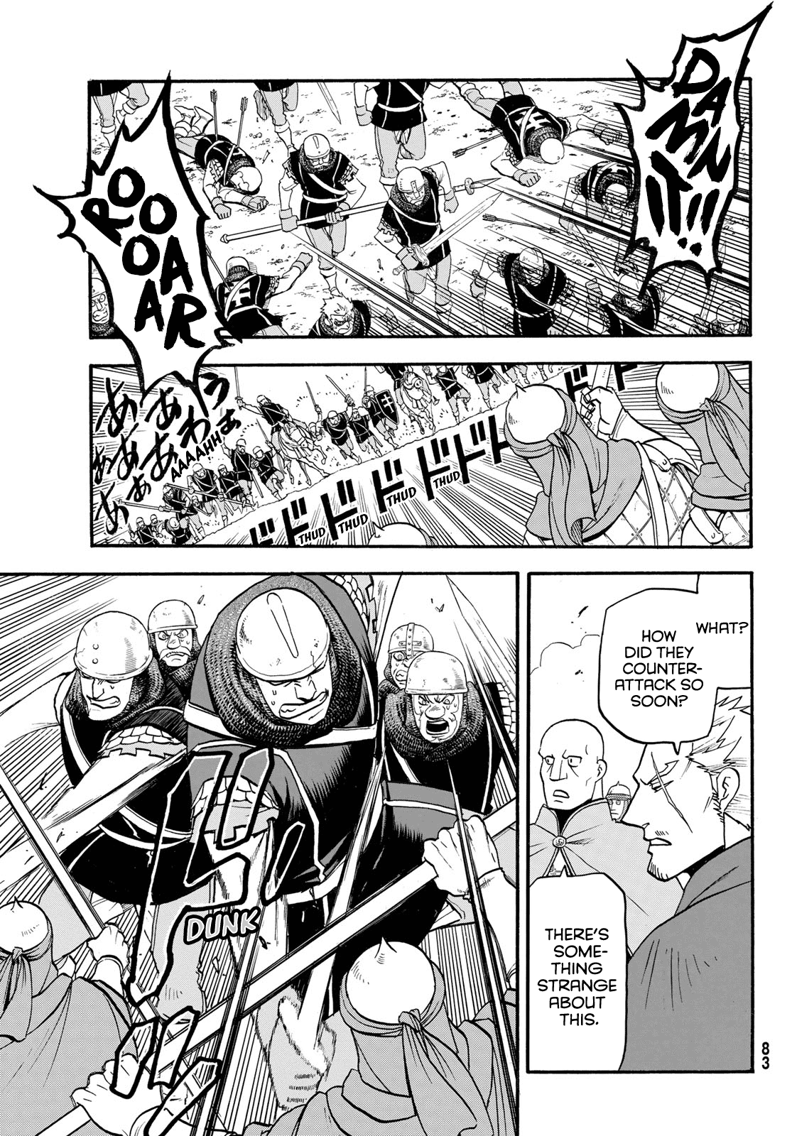 Arslan Senki (Arakawa Hiromu) - Chapter 112: The Twilight Of Shahrud