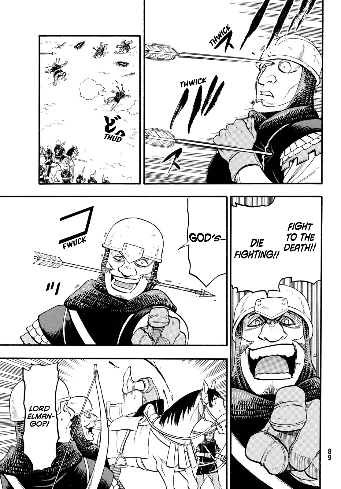 Arslan Senki (Arakawa Hiromu) - Chapter 112: The Twilight Of Shahrud