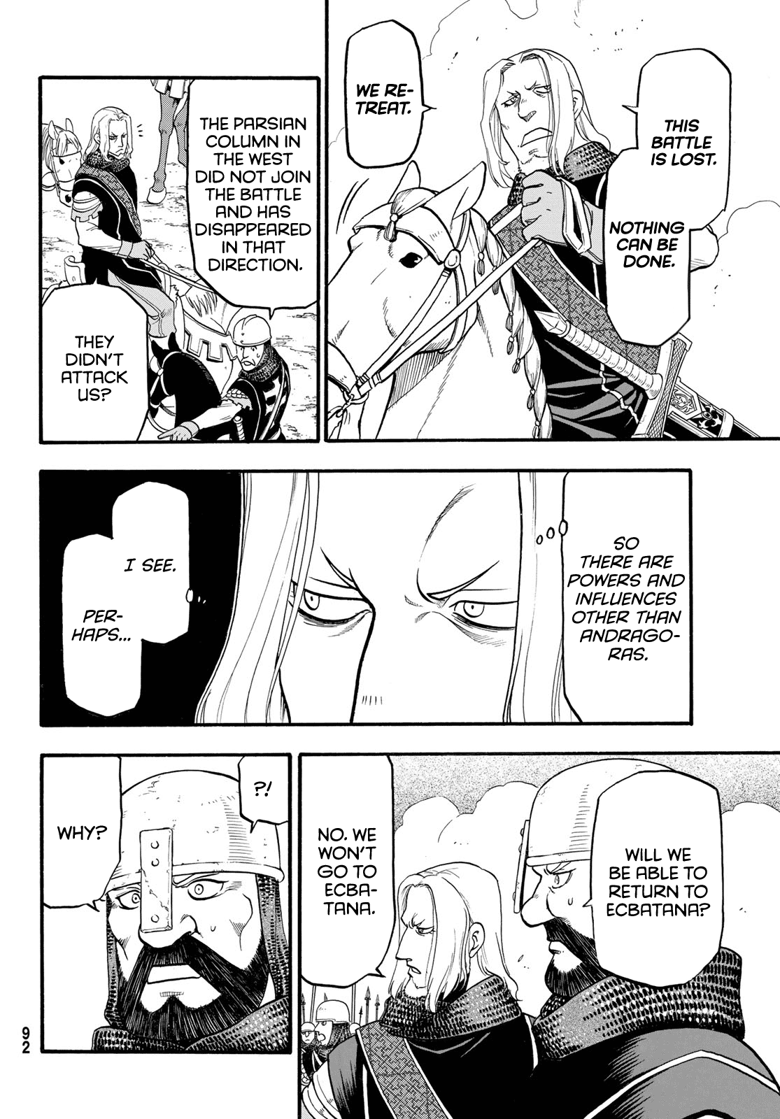 Arslan Senki (Arakawa Hiromu) - Chapter 112: The Twilight Of Shahrud