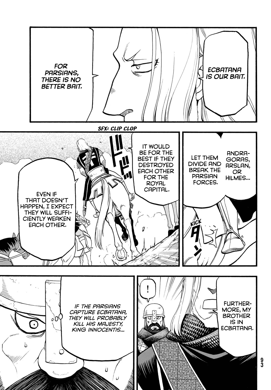 Arslan Senki (Arakawa Hiromu) - Chapter 112: The Twilight Of Shahrud