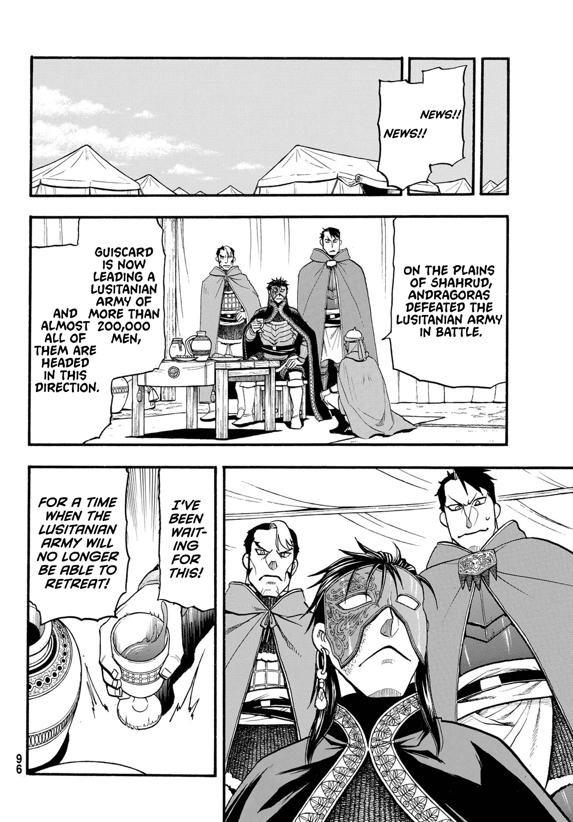 Arslan Senki (Arakawa Hiromu) - Chapter 112: The Twilight Of Shahrud