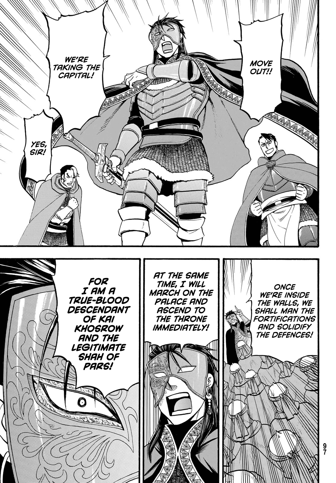 Arslan Senki (Arakawa Hiromu) - Chapter 112: The Twilight Of Shahrud