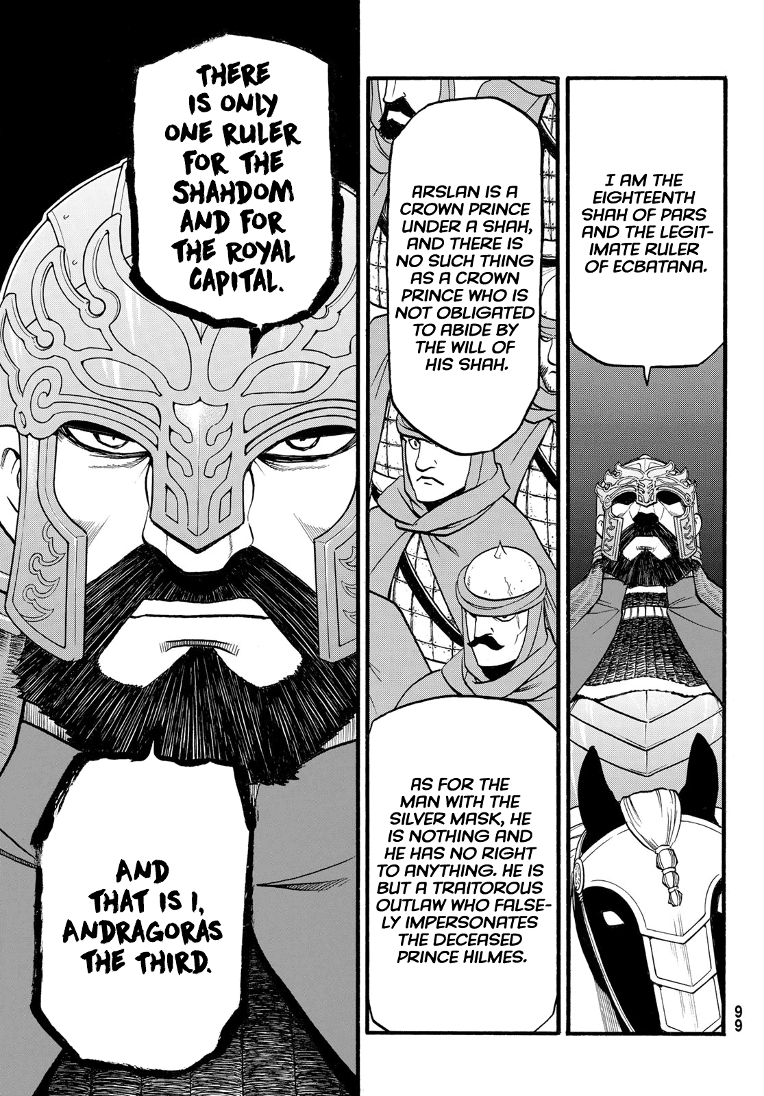 Arslan Senki (Arakawa Hiromu) - Chapter 112: The Twilight Of Shahrud