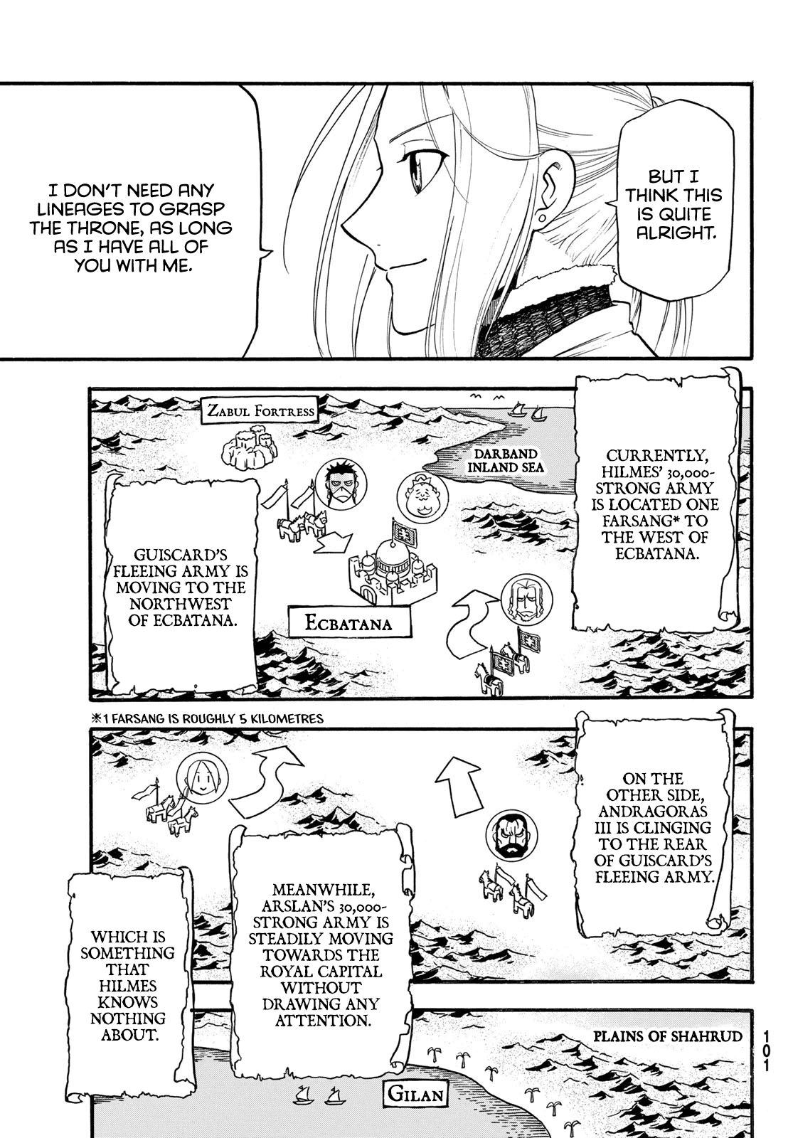 Arslan Senki (Arakawa Hiromu) - Chapter 112: The Twilight Of Shahrud