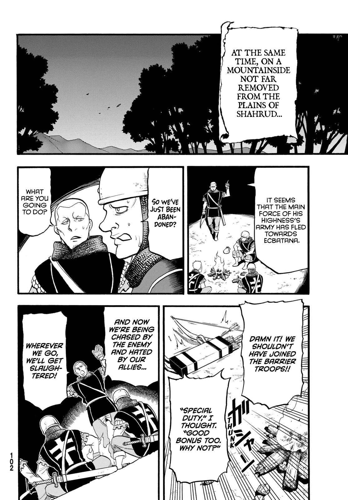 Arslan Senki (Arakawa Hiromu) - Chapter 112: The Twilight Of Shahrud