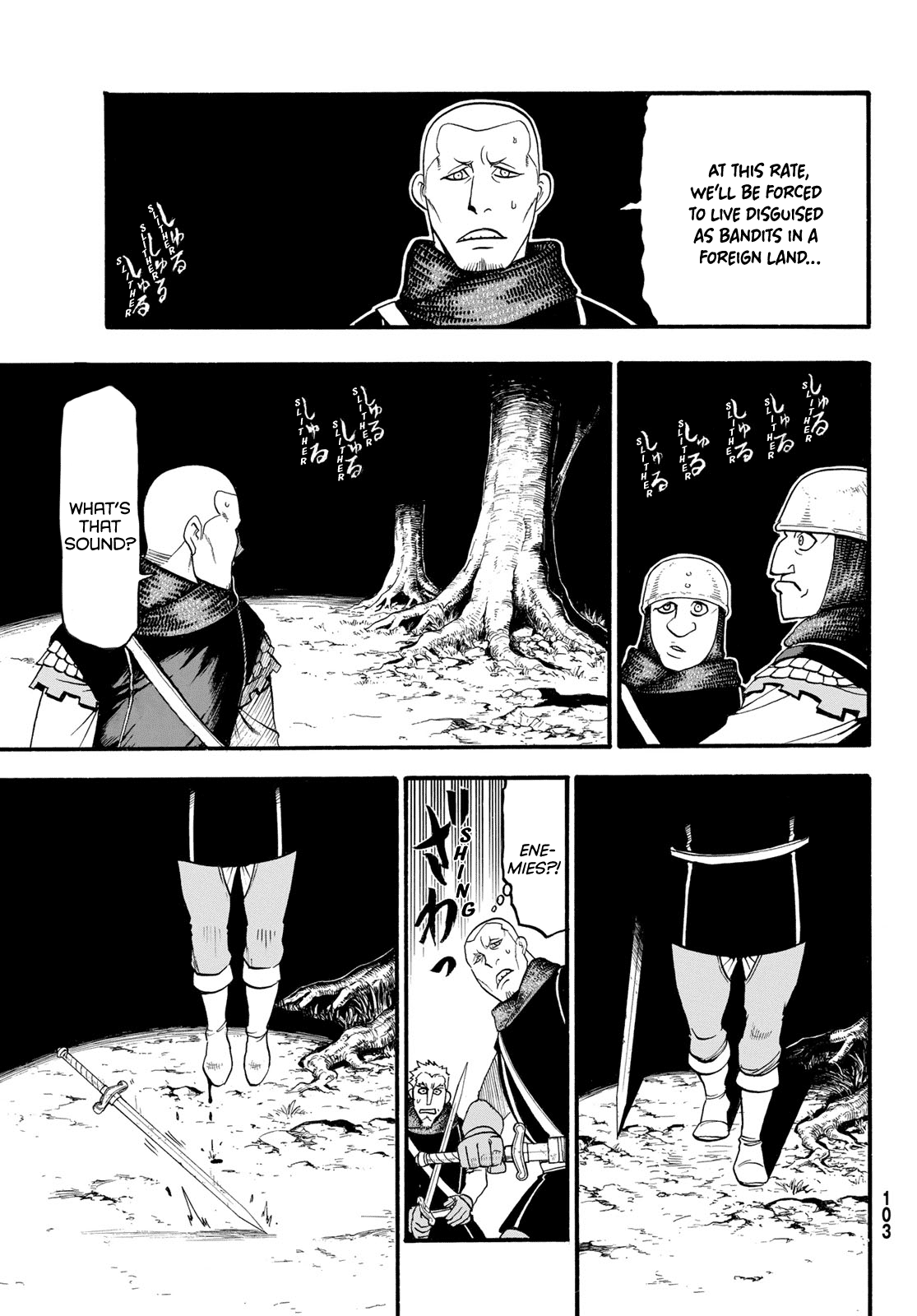 Arslan Senki (Arakawa Hiromu) - Chapter 112: The Twilight Of Shahrud