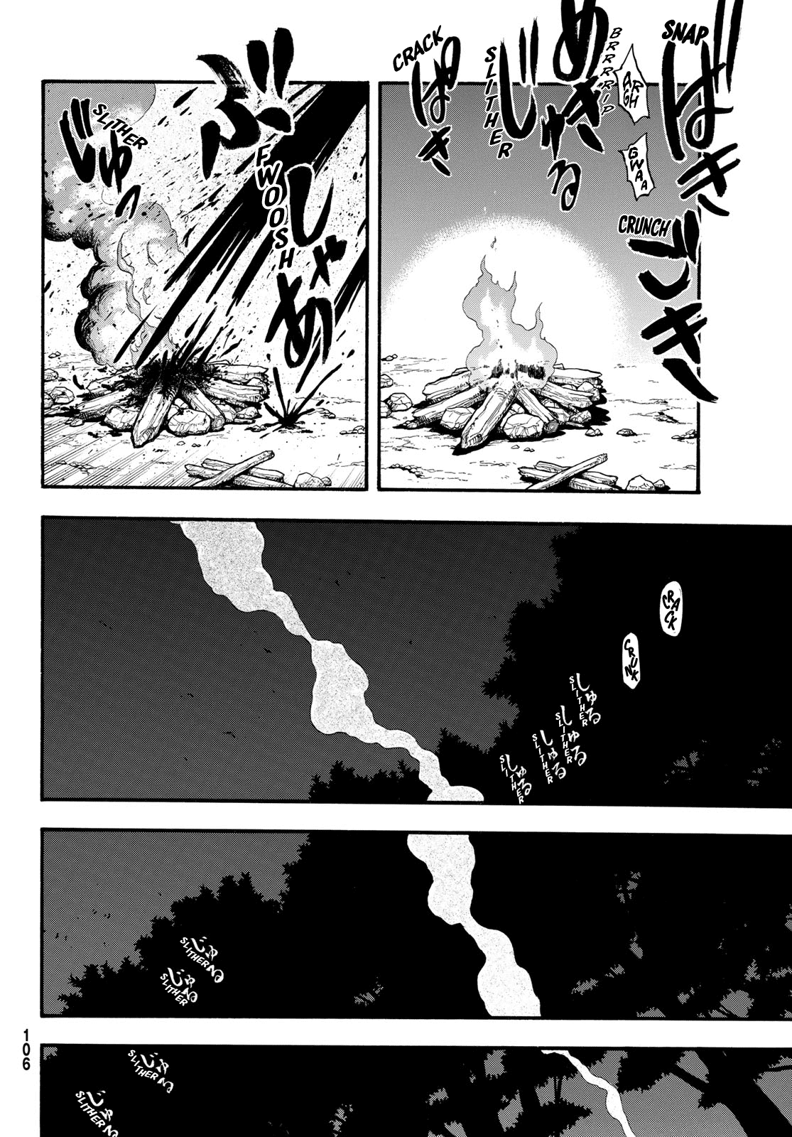 Arslan Senki (Arakawa Hiromu) - Chapter 112: The Twilight Of Shahrud