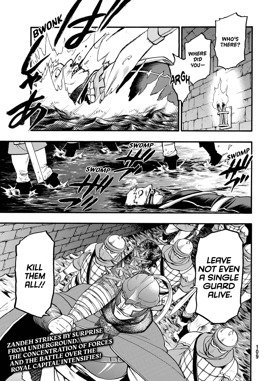 Arslan Senki (Arakawa Hiromu) - Chapter 112: The Twilight Of Shahrud