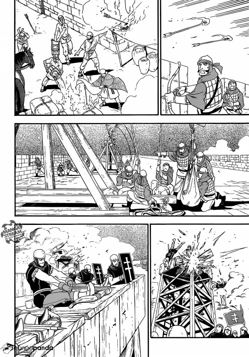 Arslan Senki (Arakawa Hiromu) - Chapter 7 : The Wandering Musician