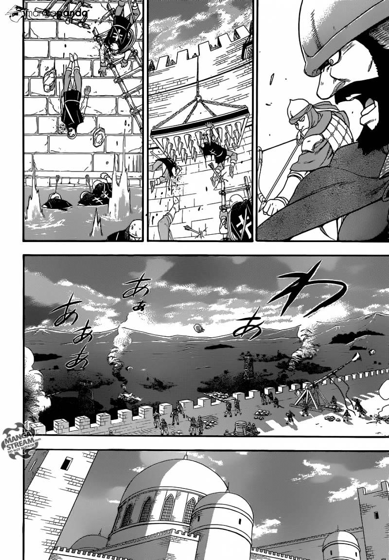 Arslan Senki (Arakawa Hiromu) - Chapter 7 : The Wandering Musician